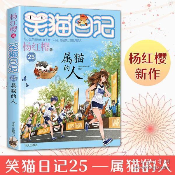 唤醒沉睡的大头