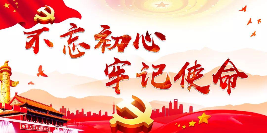 热血NBA万圣节篇