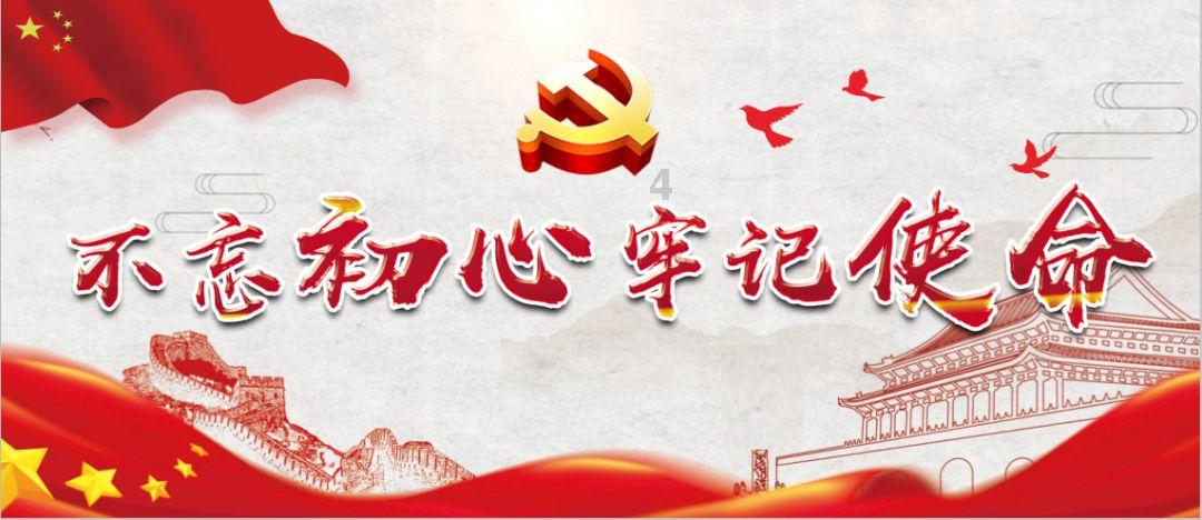 沙滩度假