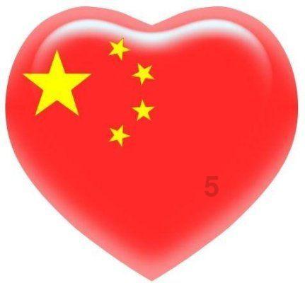 努力跳跃