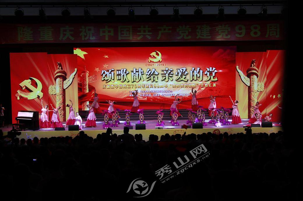 给表添加主键，但是有重复数据，无法添加，该怎么办？游戏画面